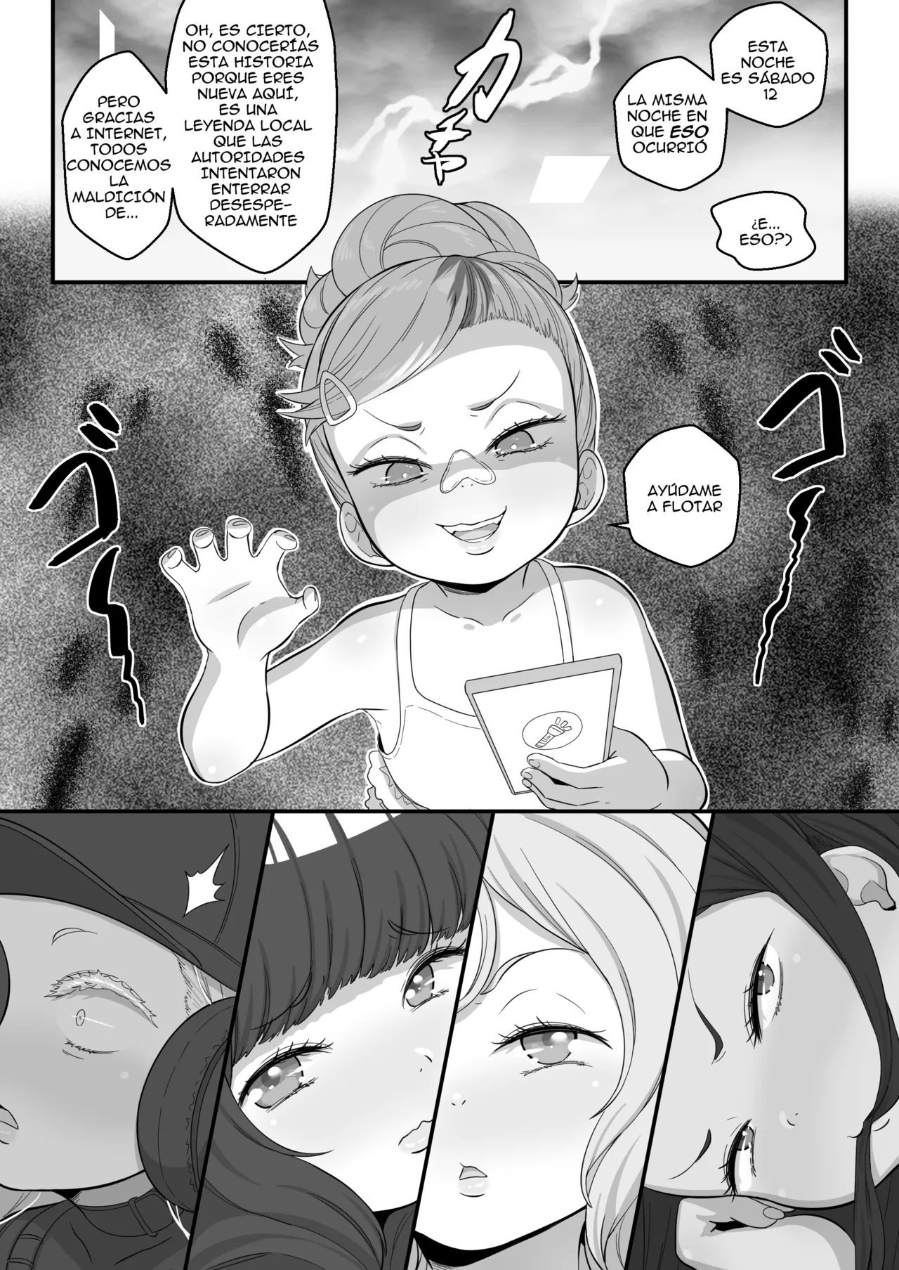 Manga Page 159