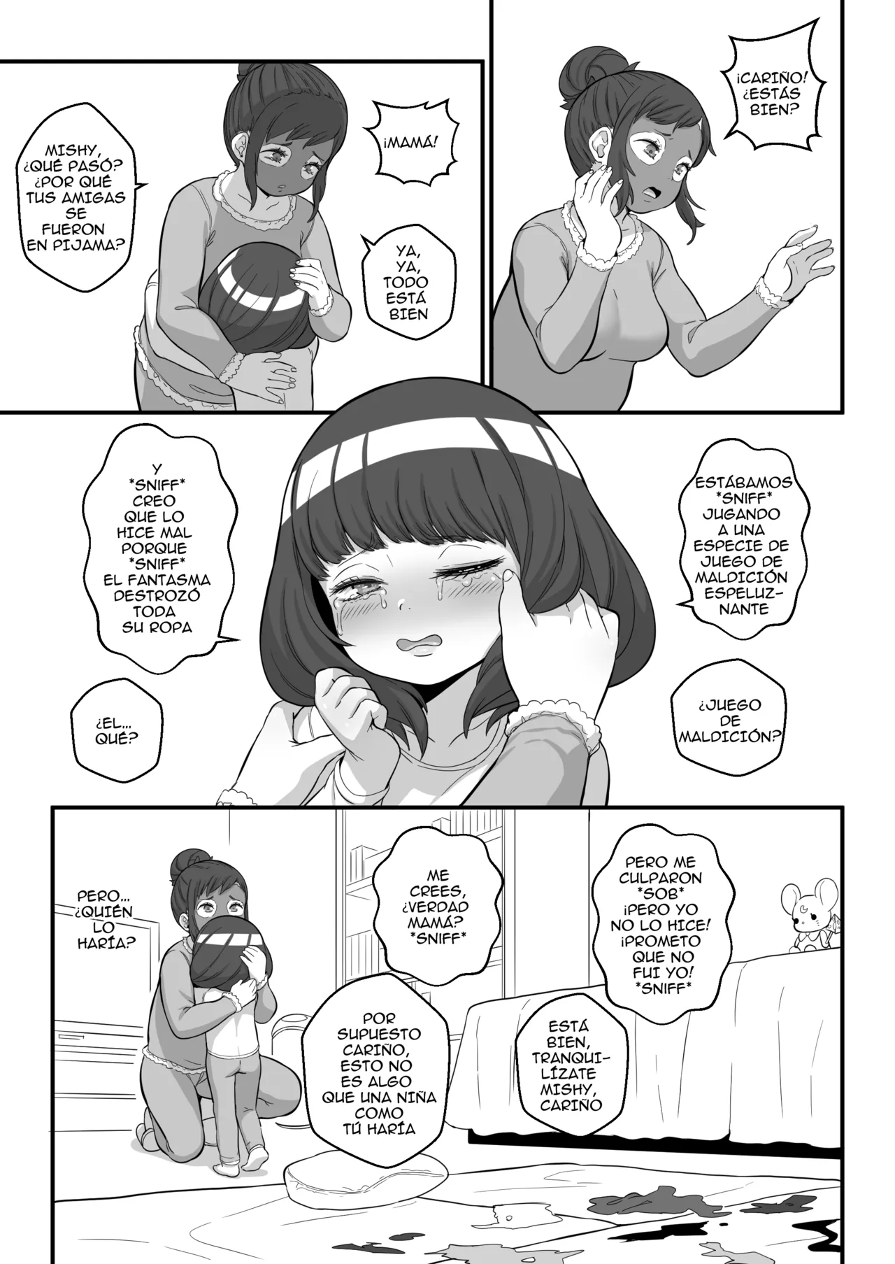 Manga Page 173