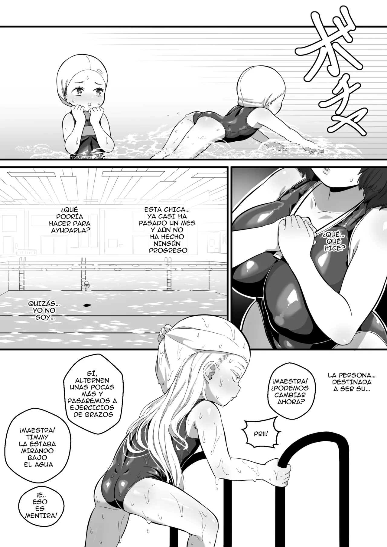 Manga Page 184