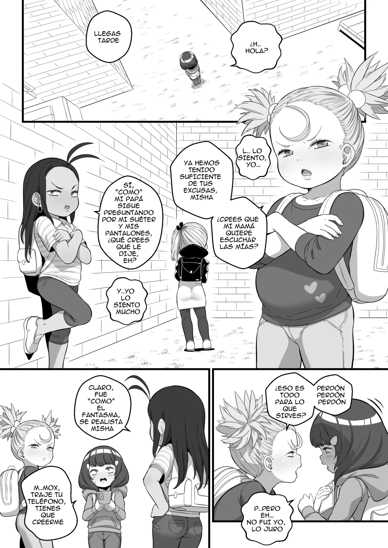 Manga Page 186