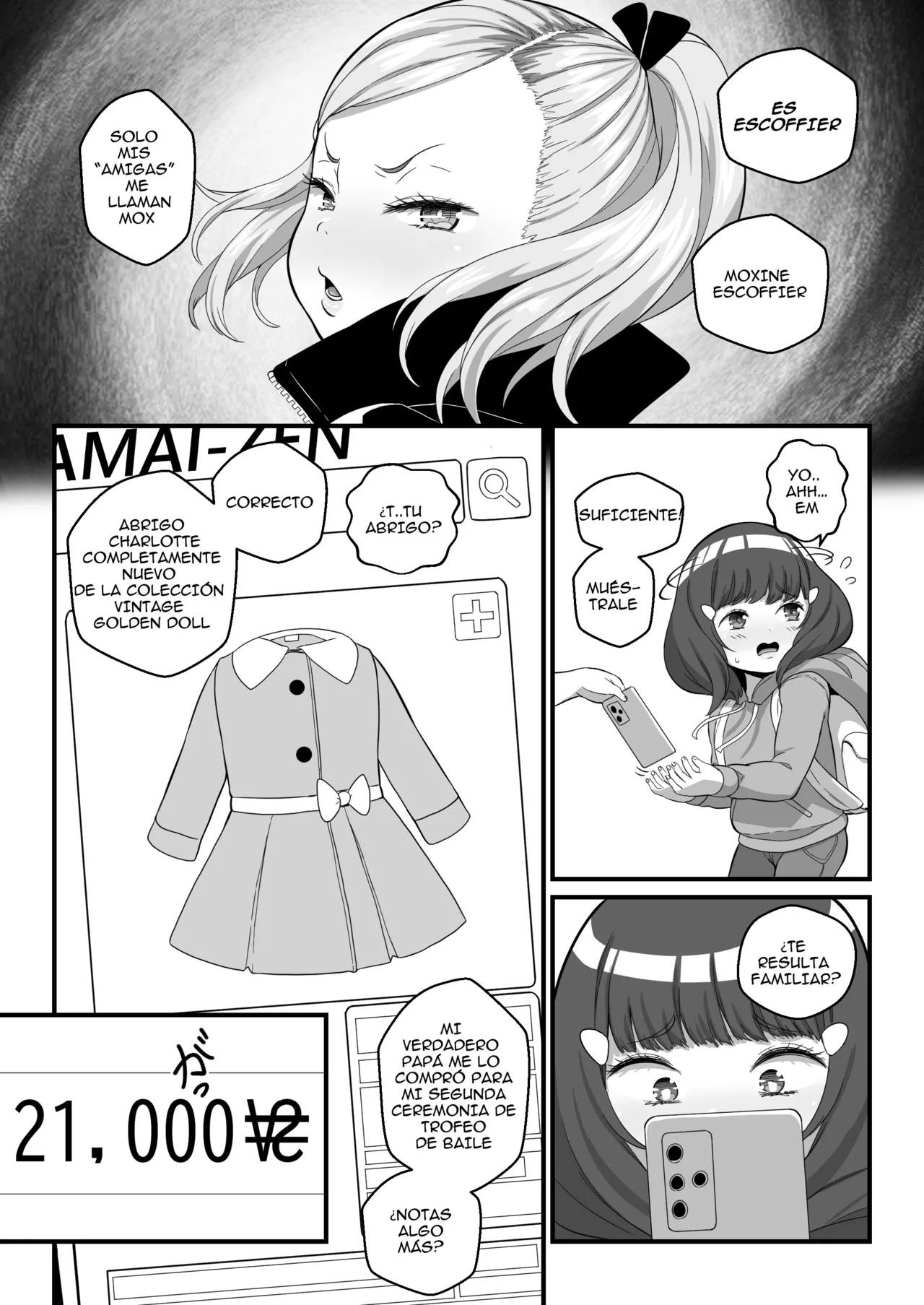 Manga Page 187