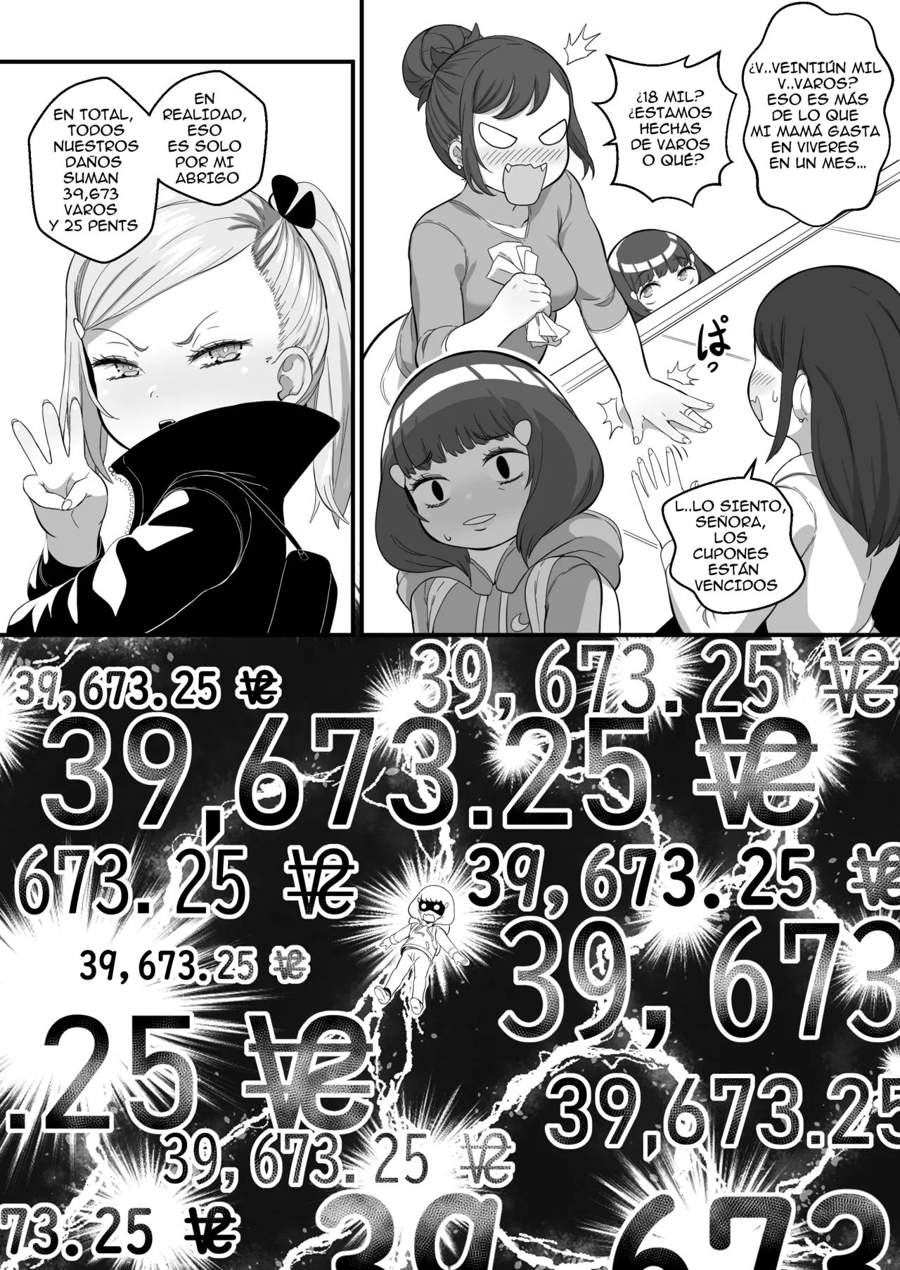 Manga Page 188