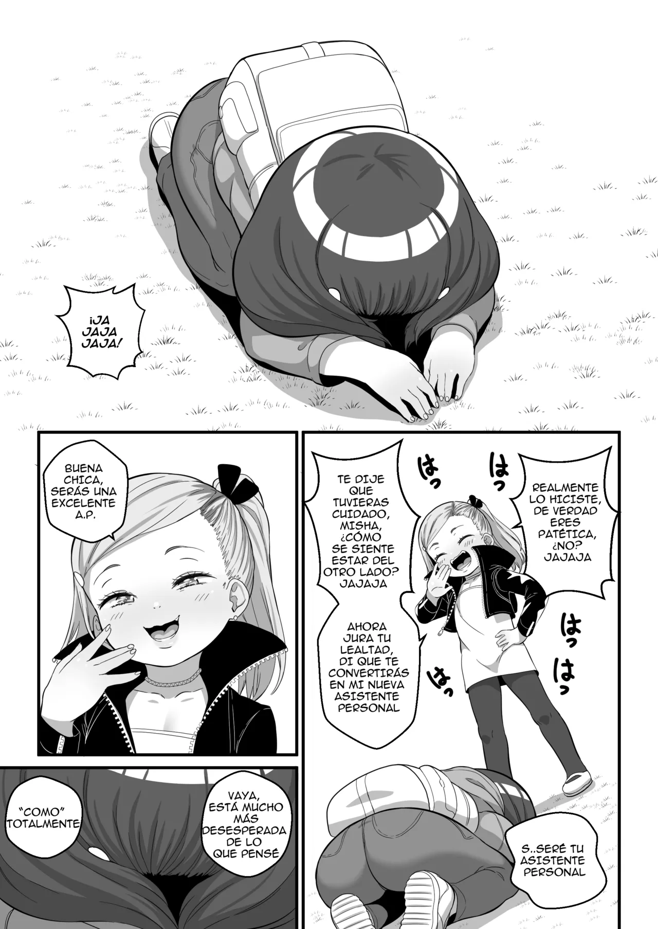 Manga Page 191
