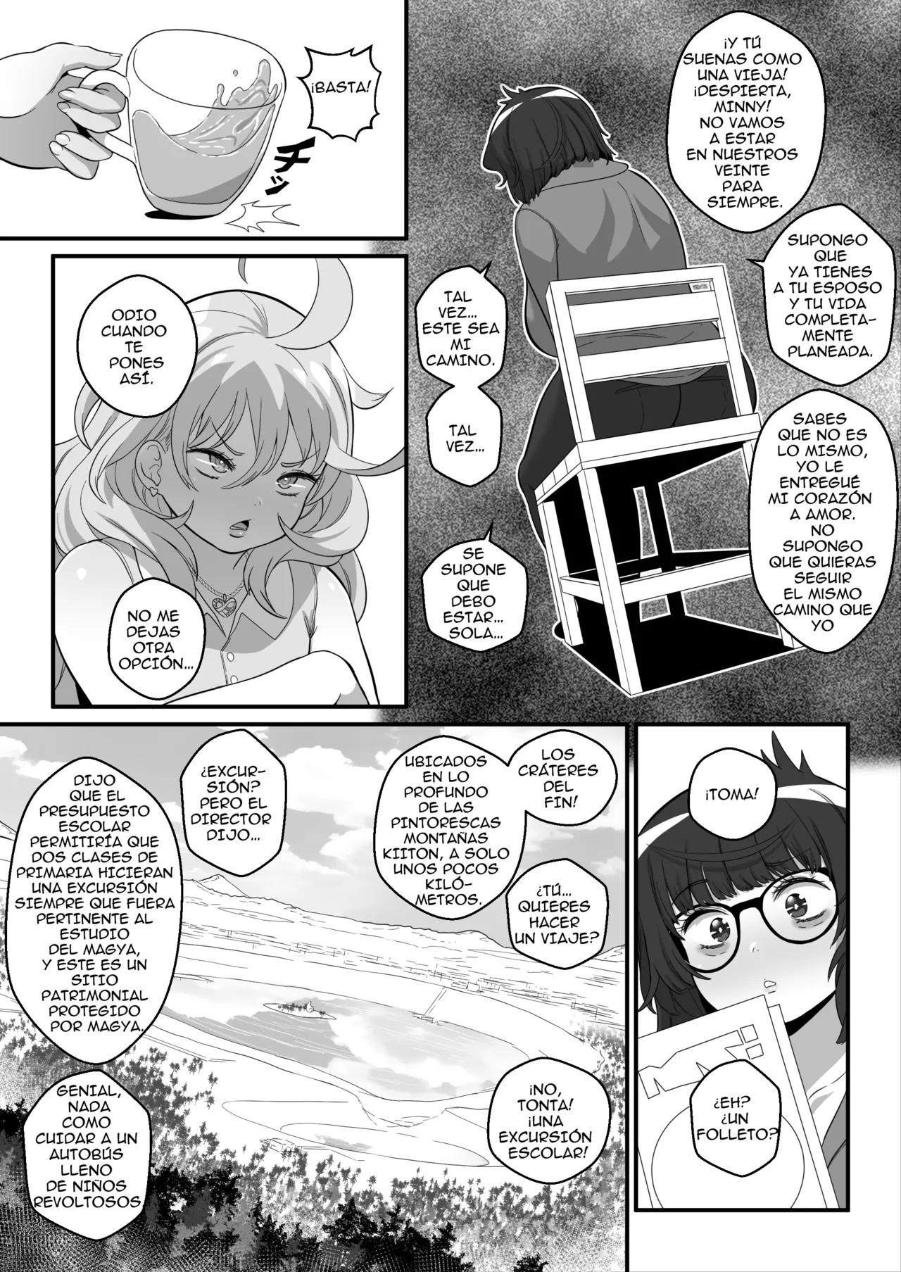 Manga Page 201