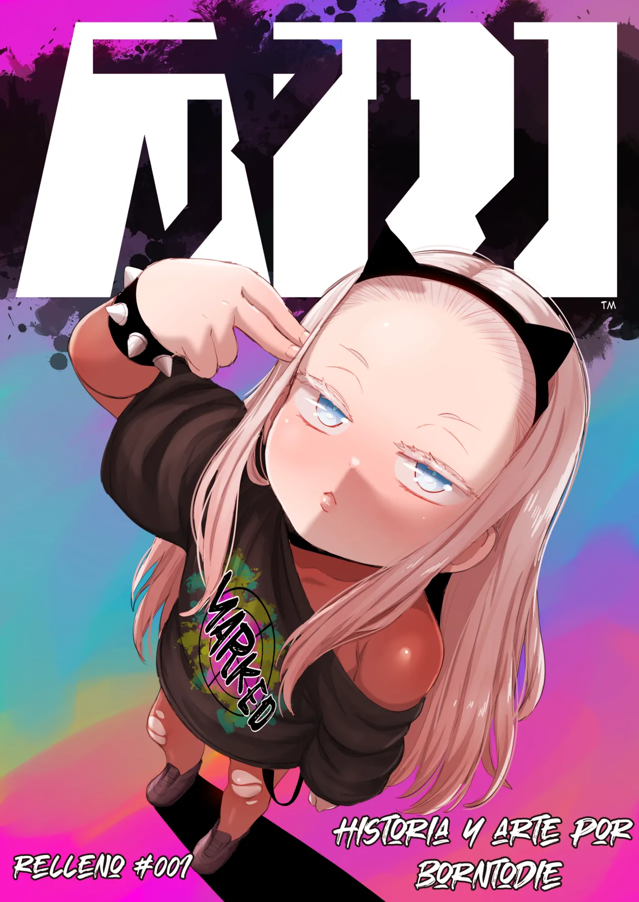 Manga Page 205