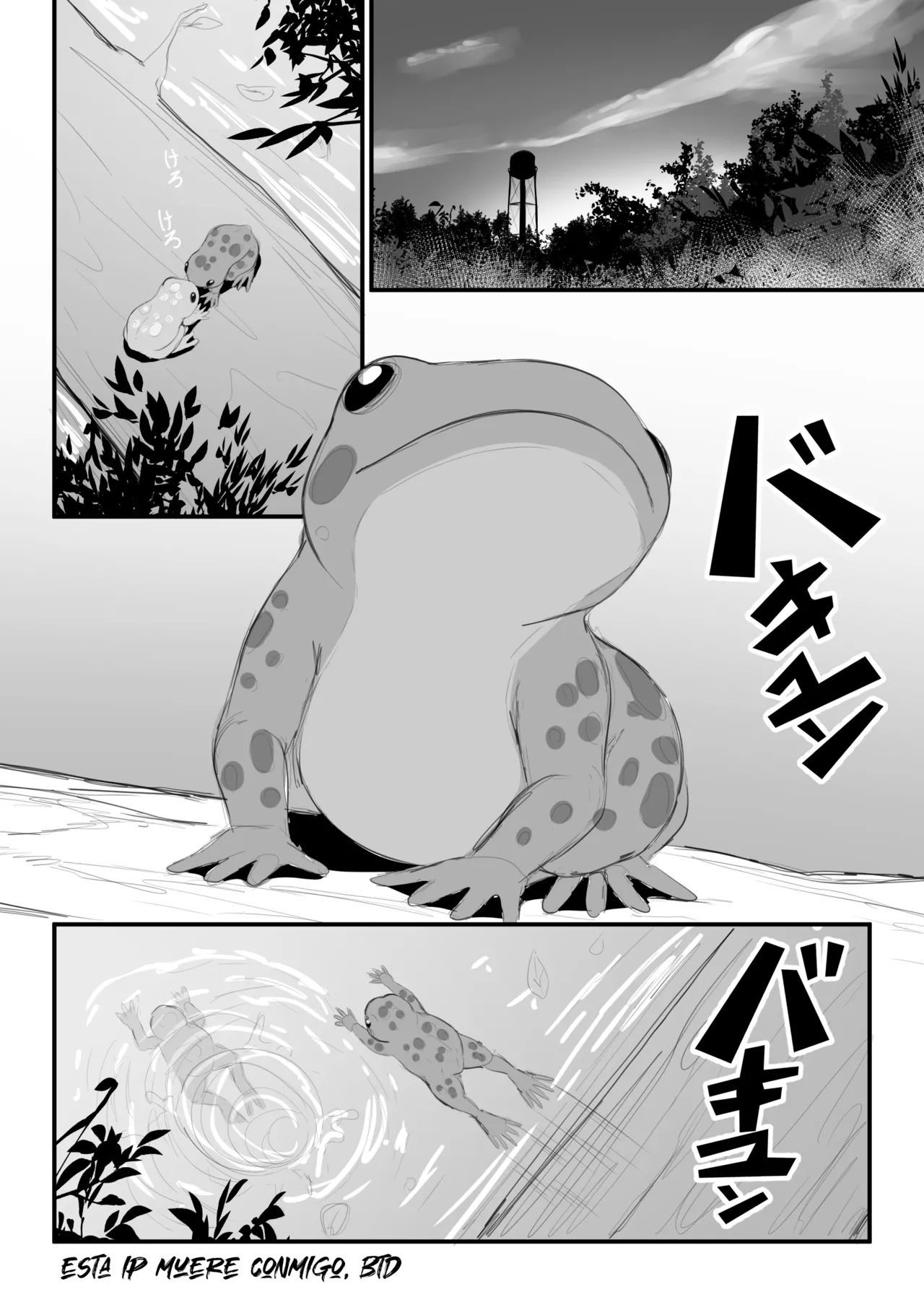 Manga Page 207