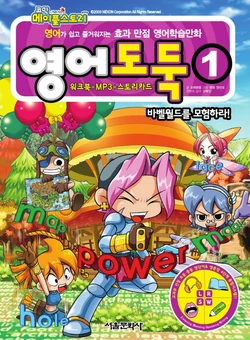 Gallery Cover