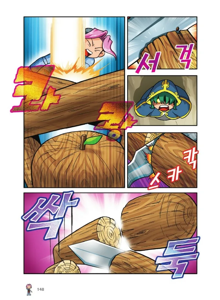 Manga Page 148