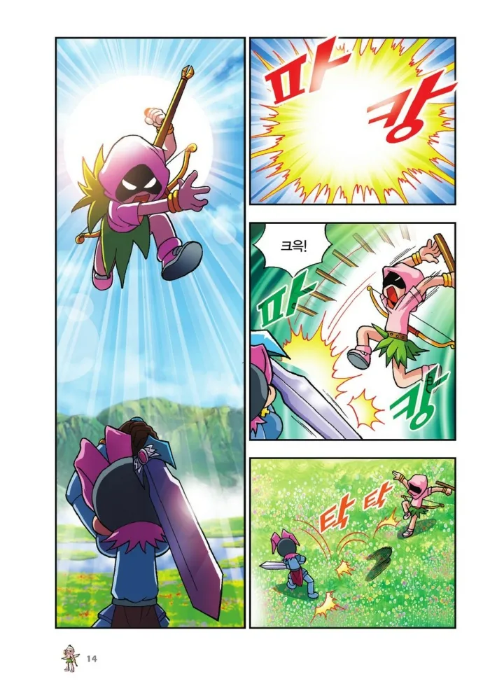 Manga Page 182