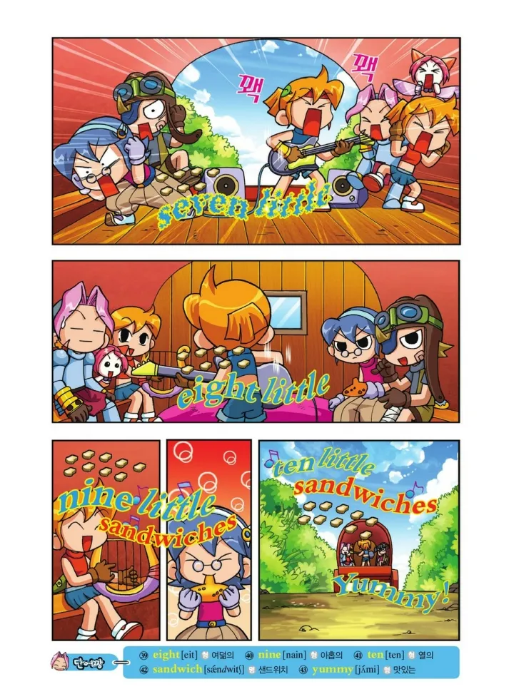 Manga Page 217