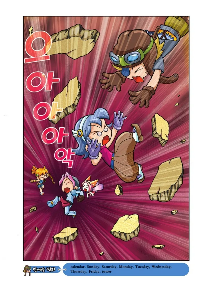 Manga Page 278