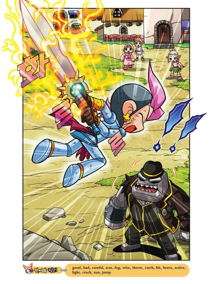 Manga Page 426