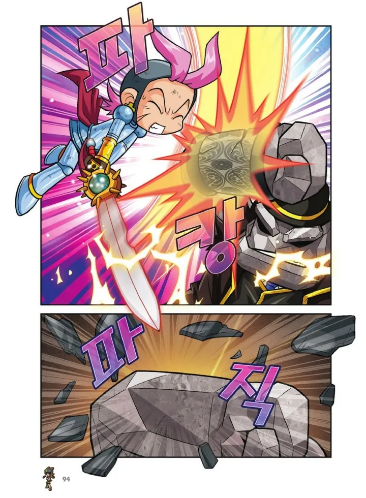 Manga Page 430