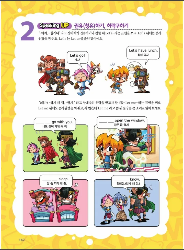 Manga Page 834