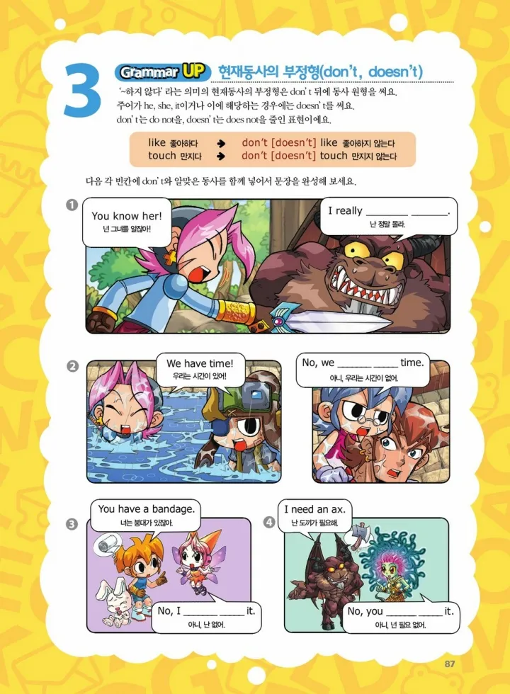Manga Page 926