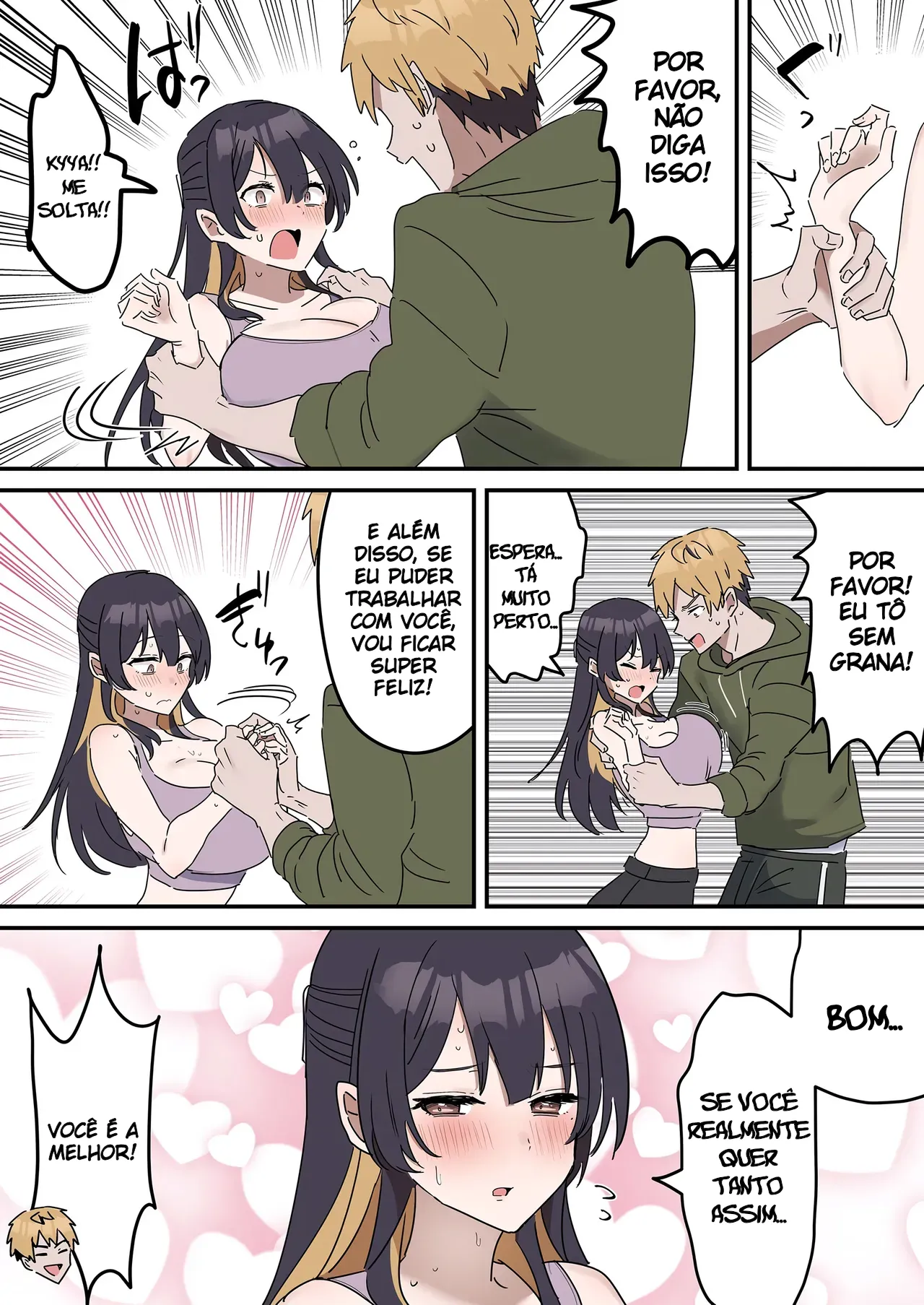 Manga Page 4