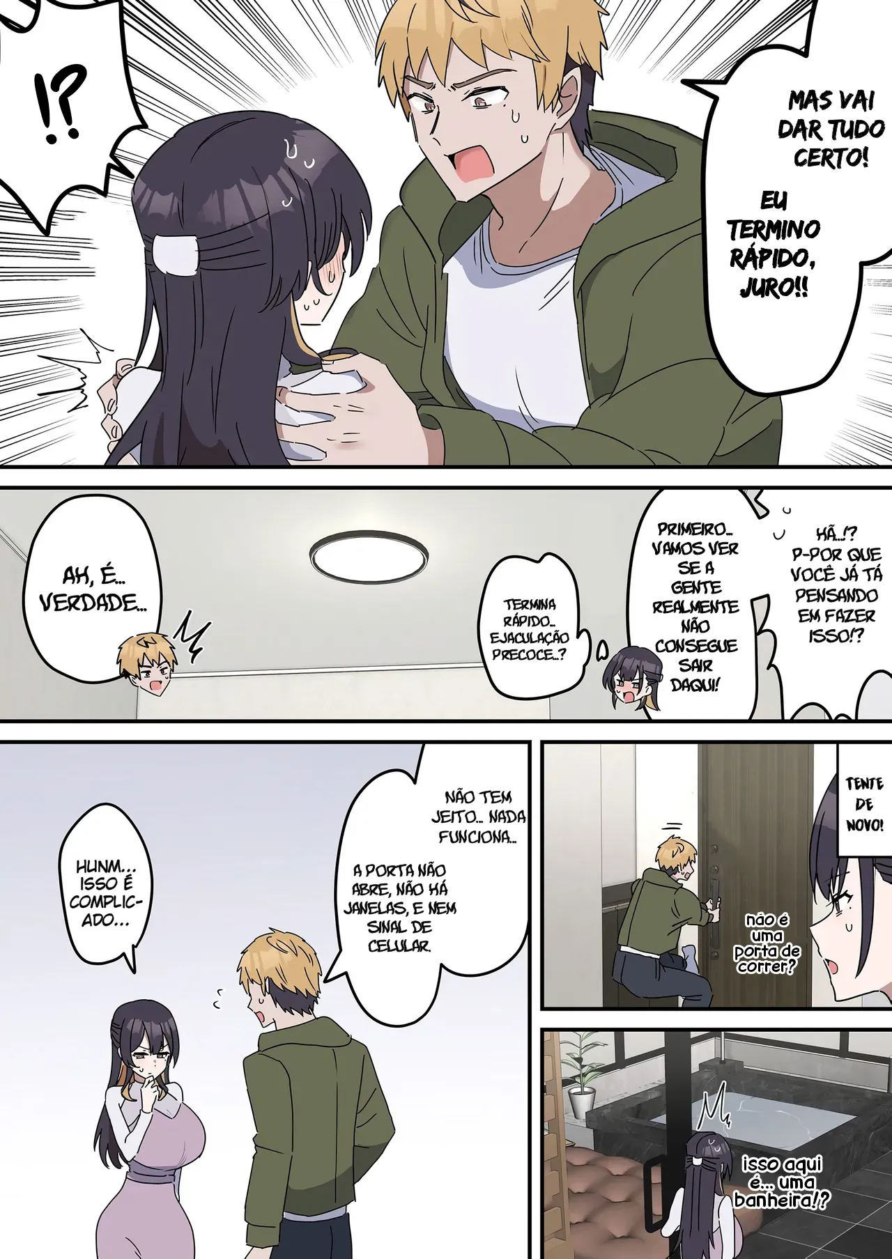 Manga Page 8