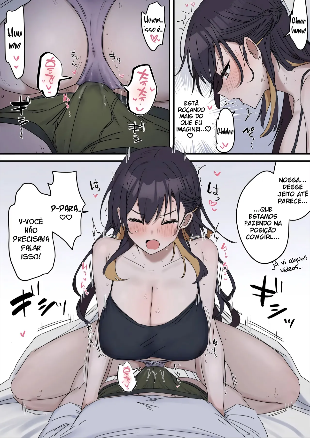 Manga Page 13