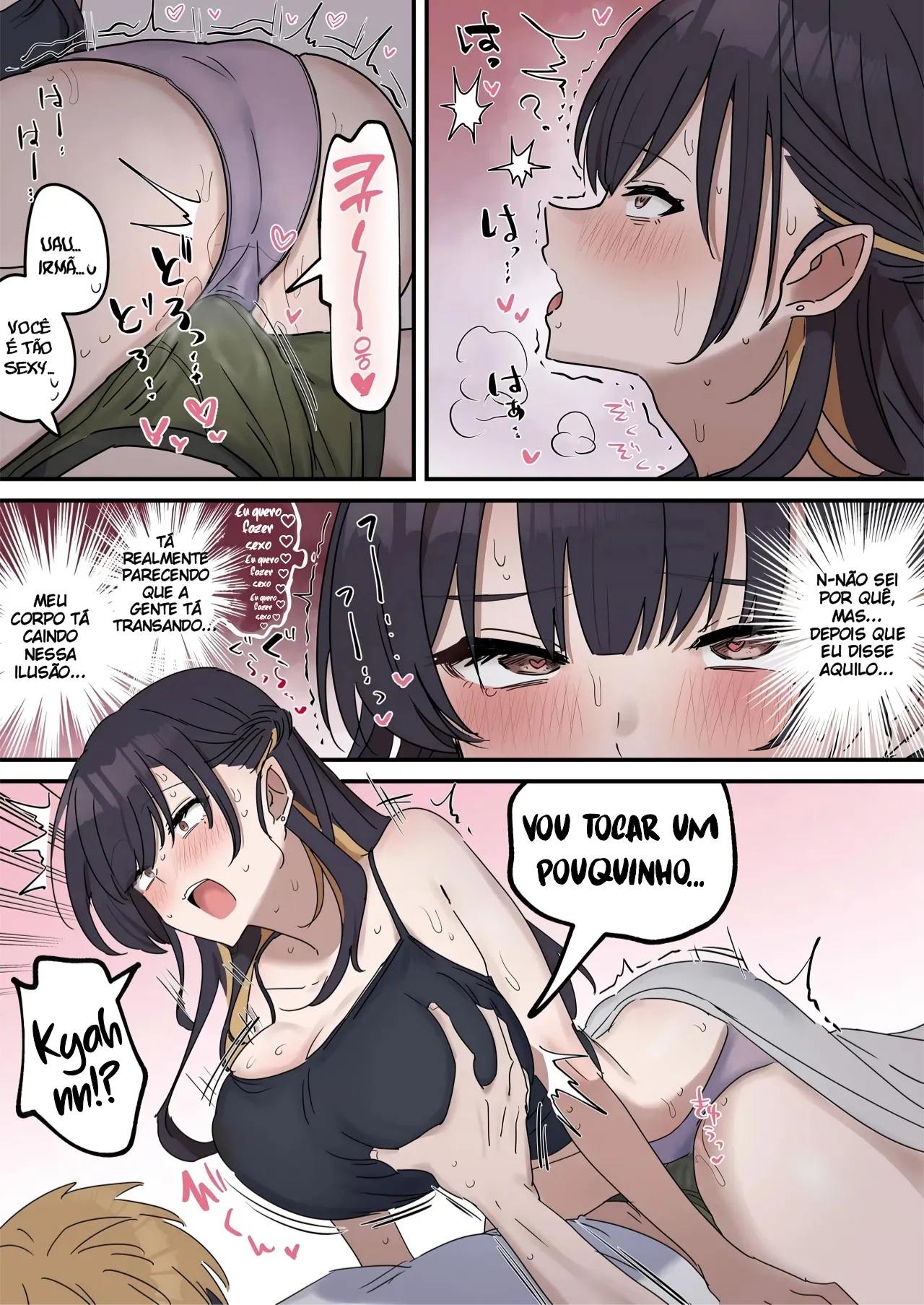 Manga Page 17