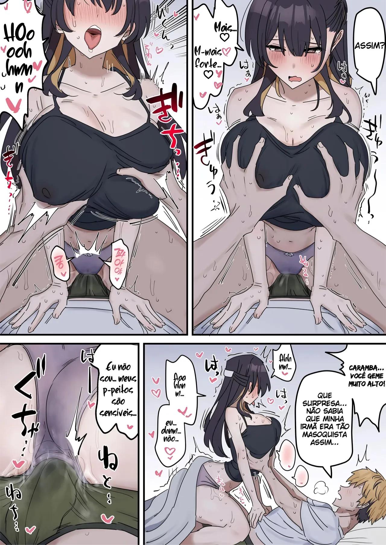 Manga Page 20