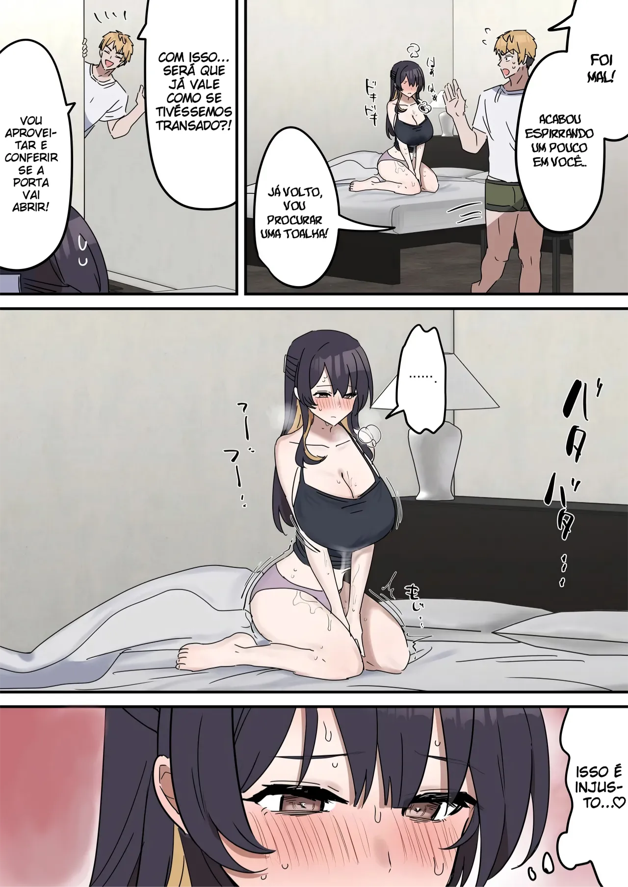 Manga Page 23
