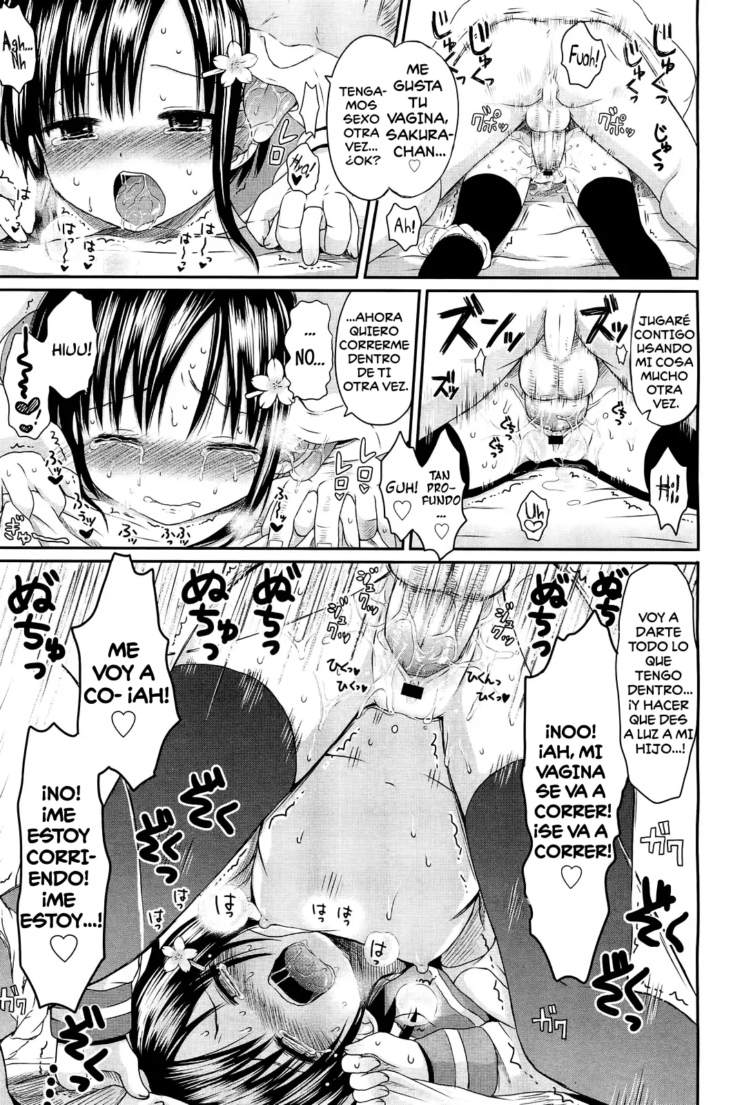 Manga Page 23