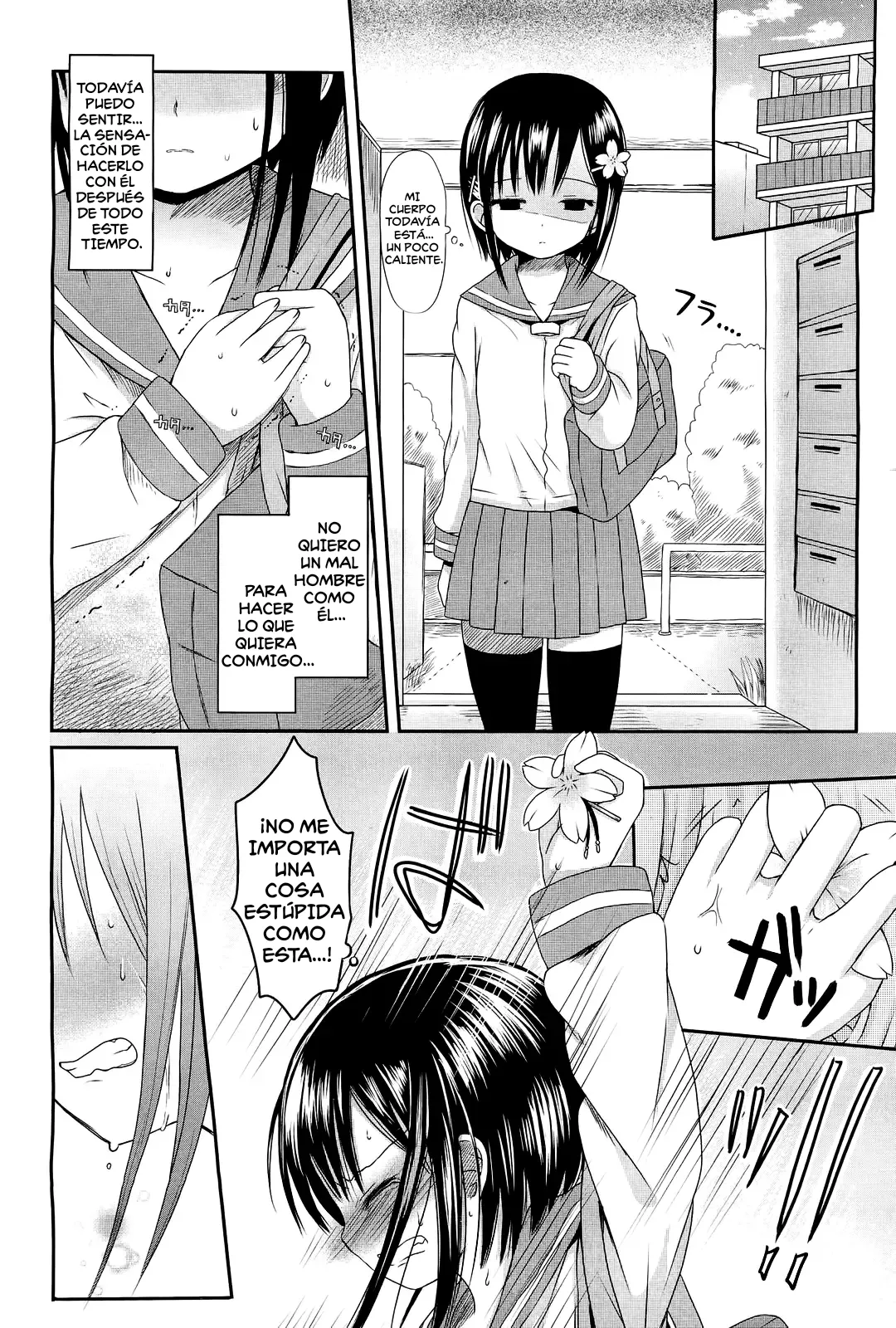 Manga Page 26