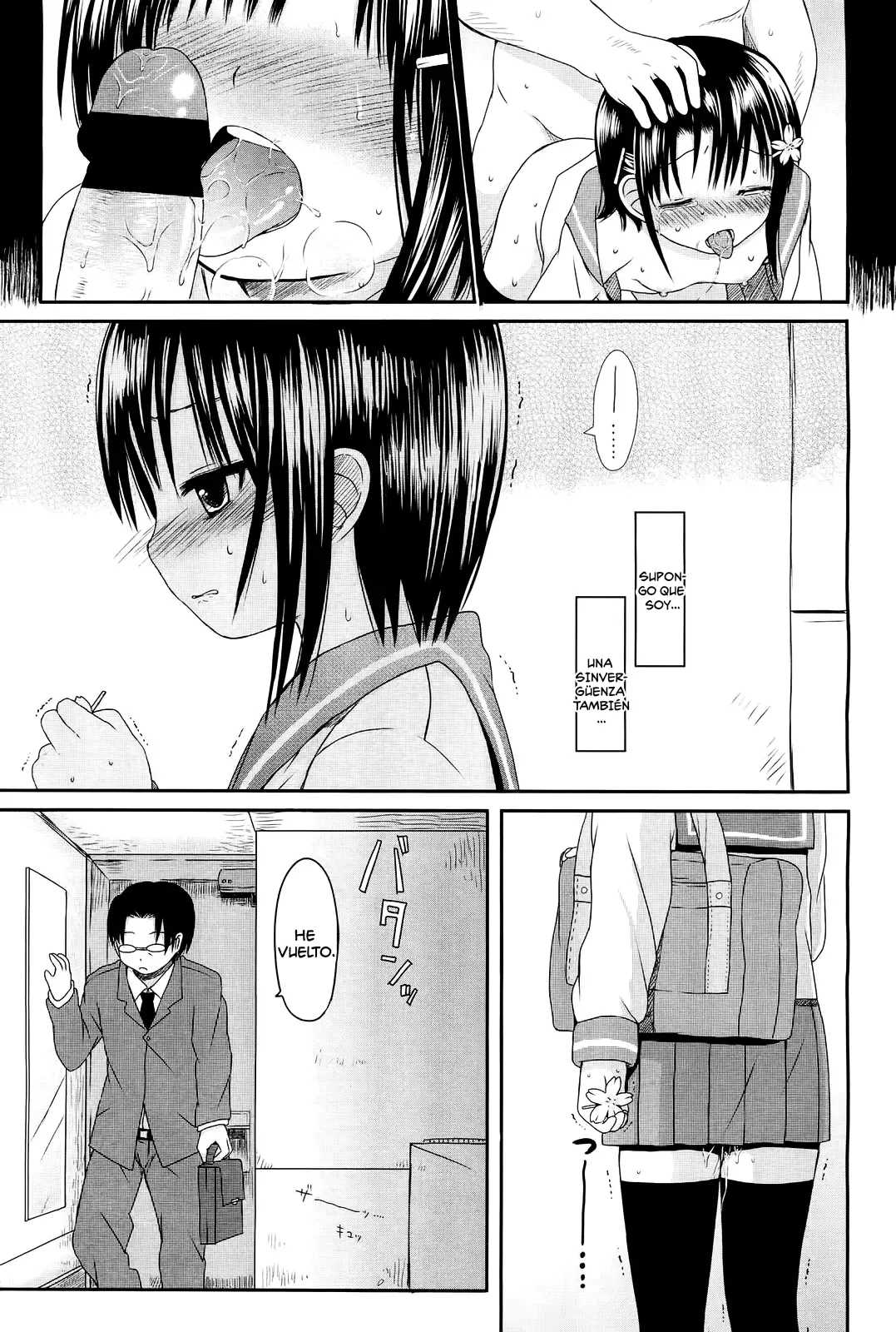 Manga Page 27