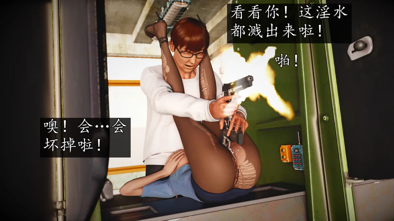Manga Page 403