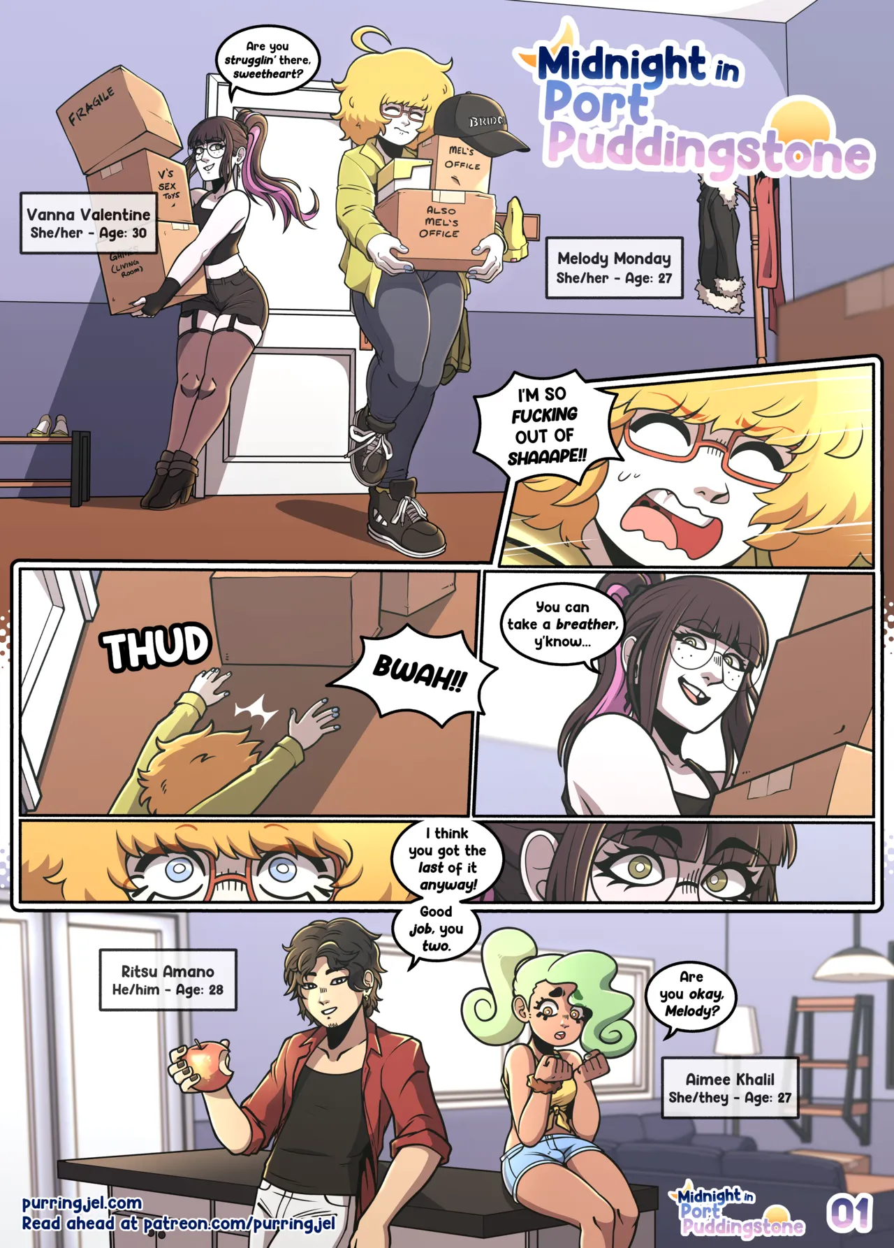 Manga Page 1