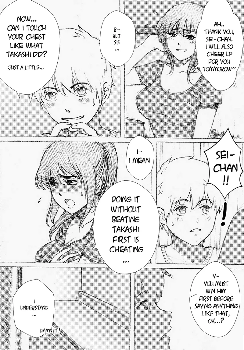 Manga Page 16