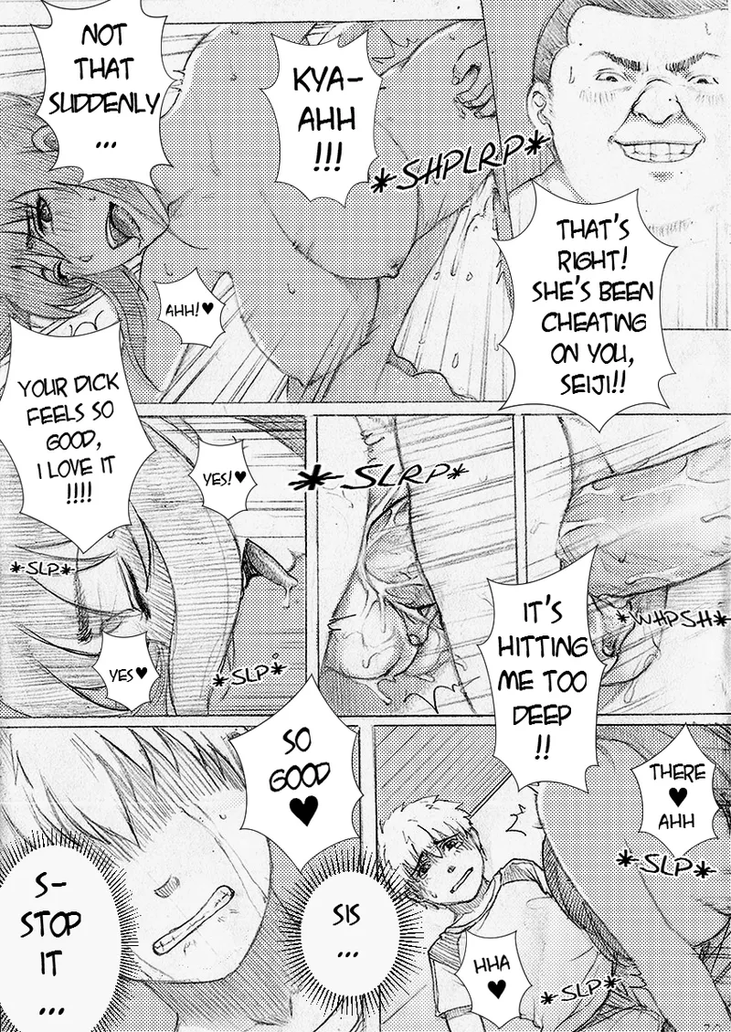 Manga Page 23