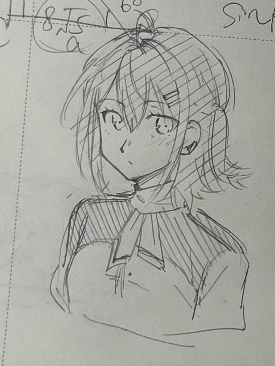 Manga Page 50