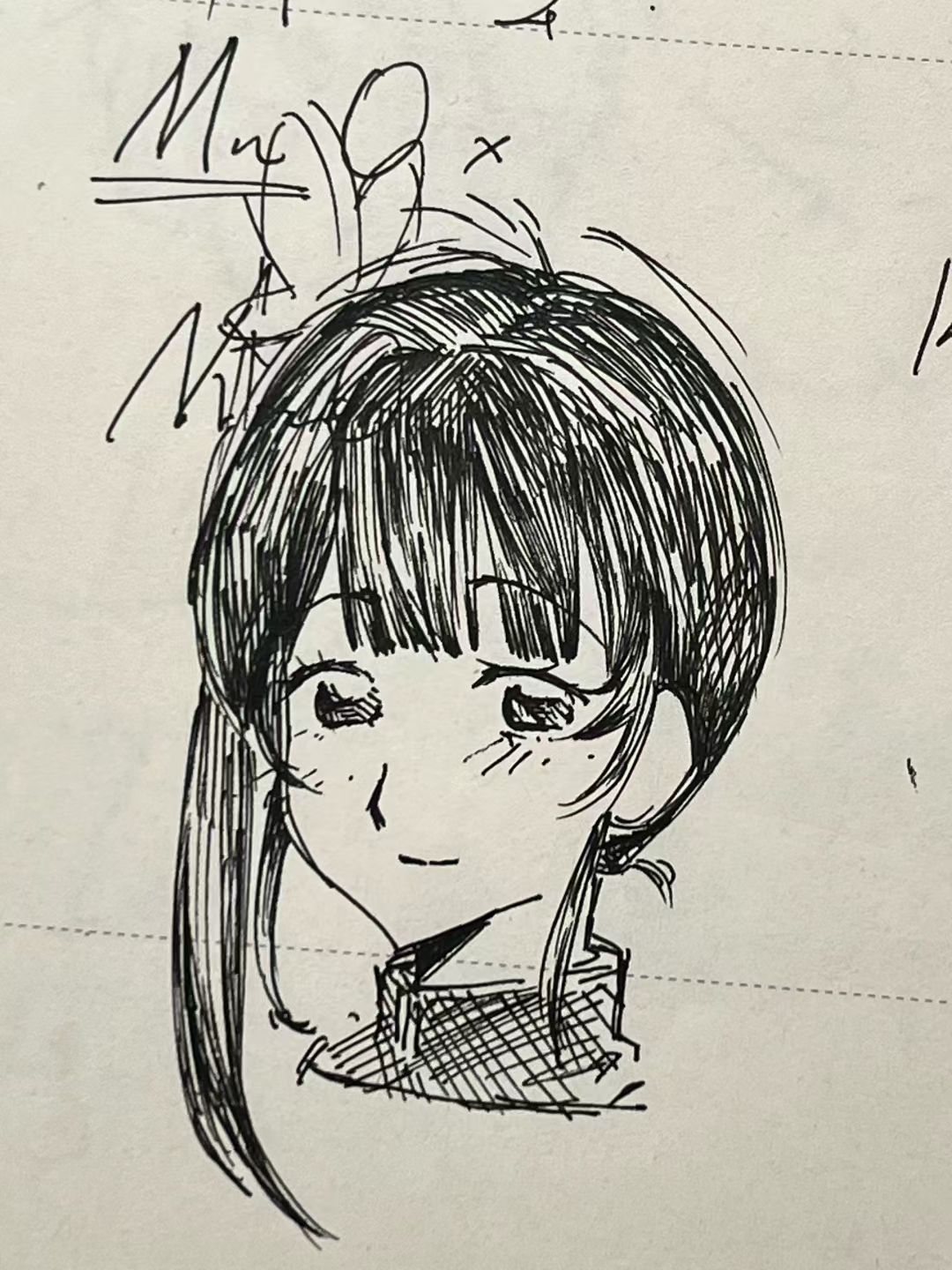 Manga Page 52