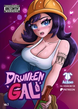 Gallery Cover