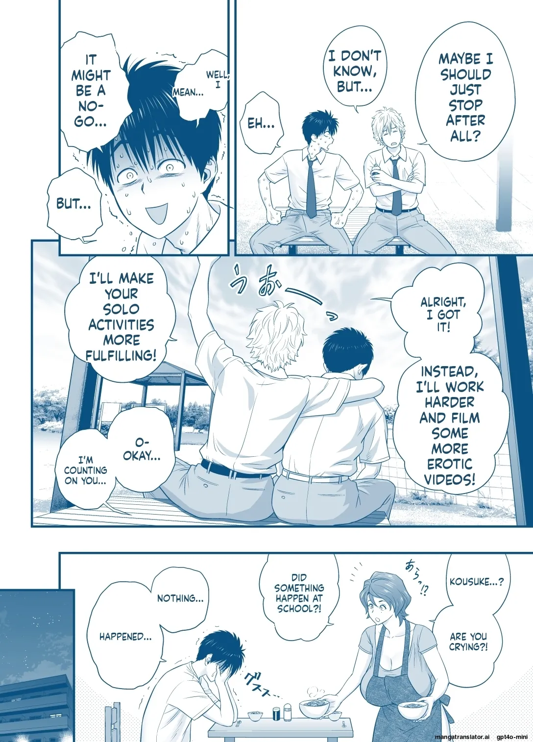 Manga Page 23