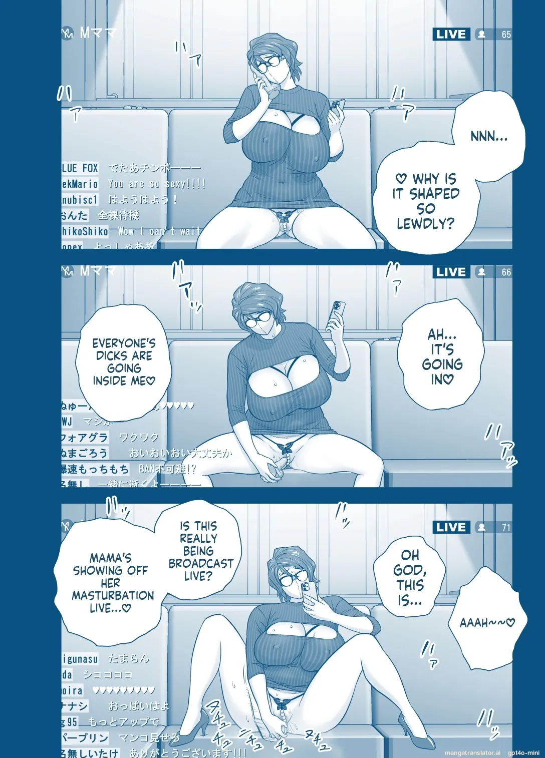 Manga Page 46