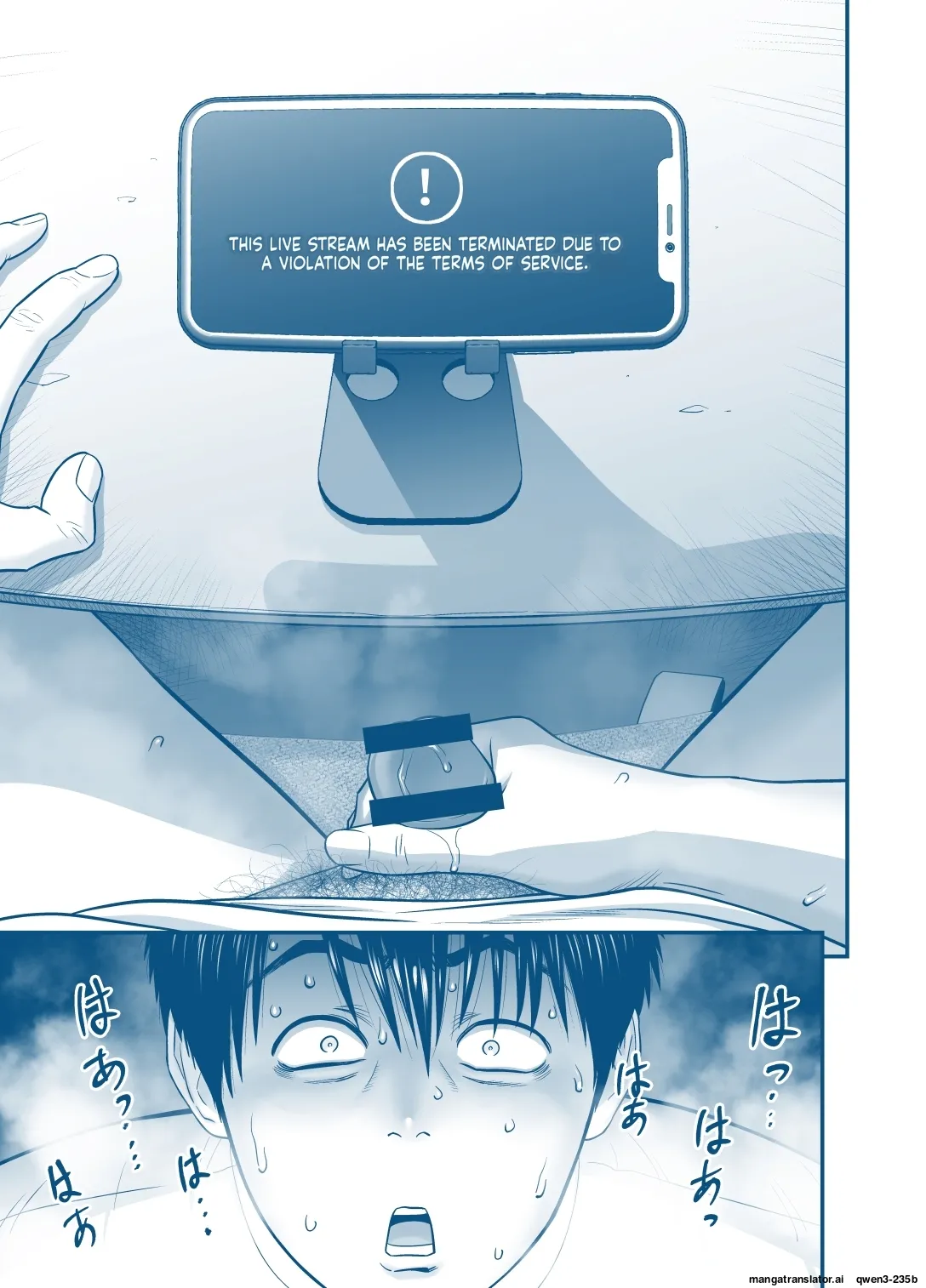Manga Page 55