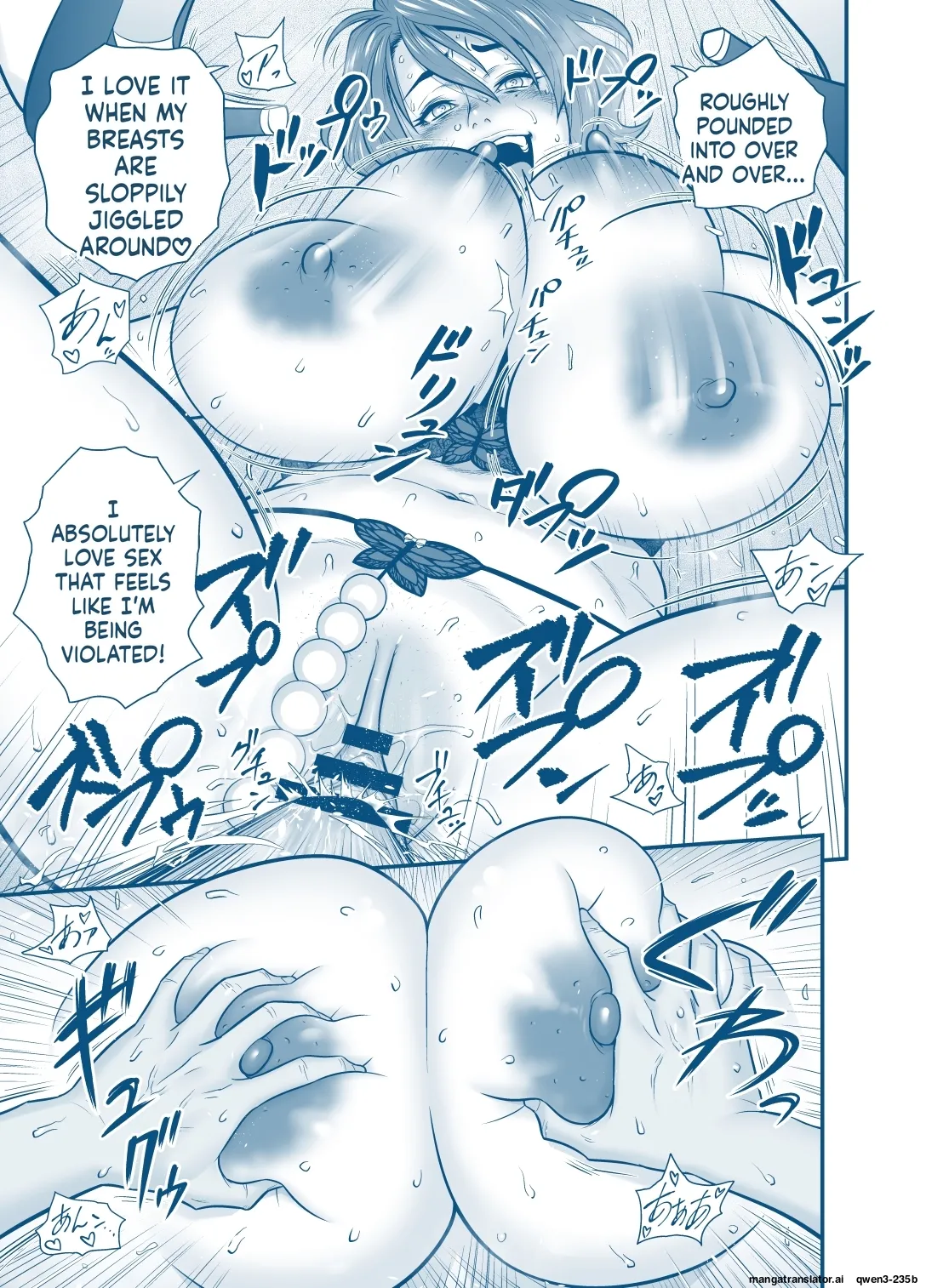 Manga Page 63