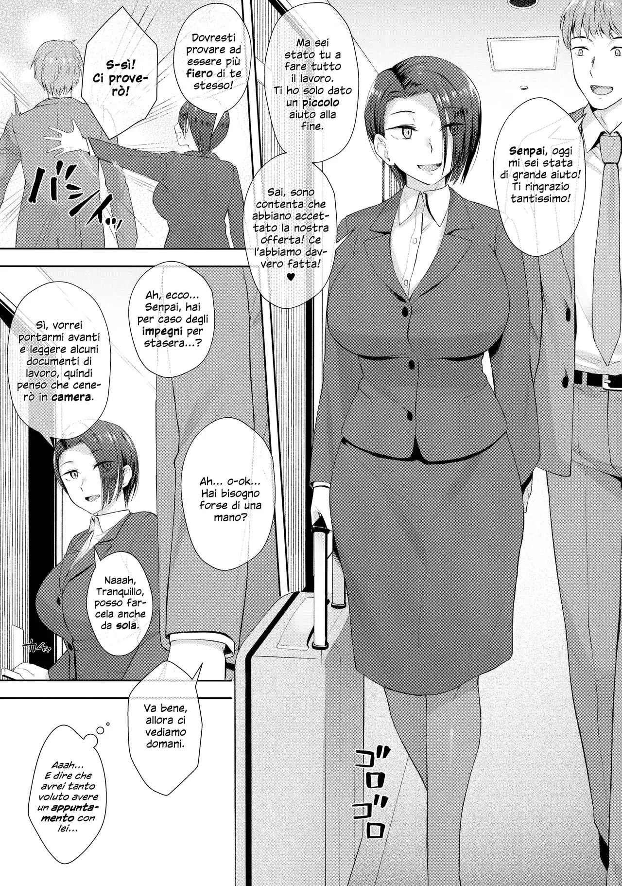 Manga Page 2