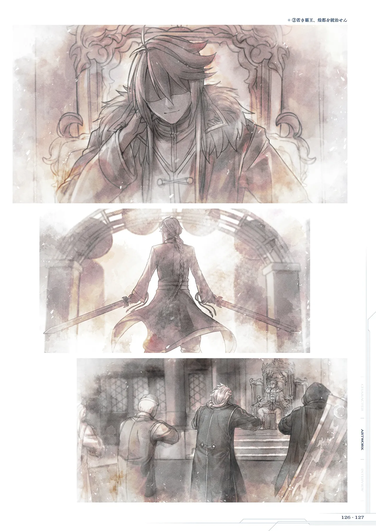 Manga Page 128