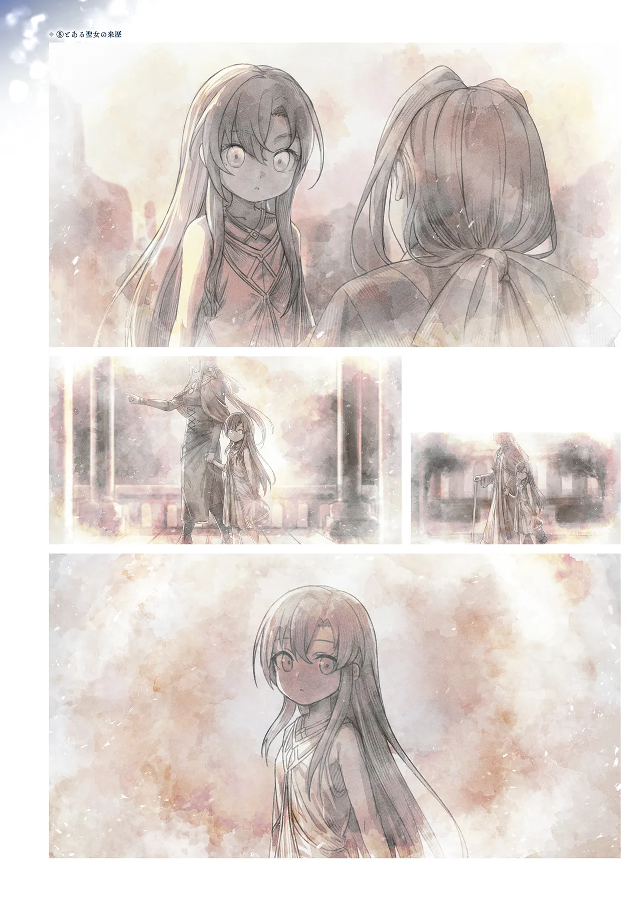 Manga Page 137