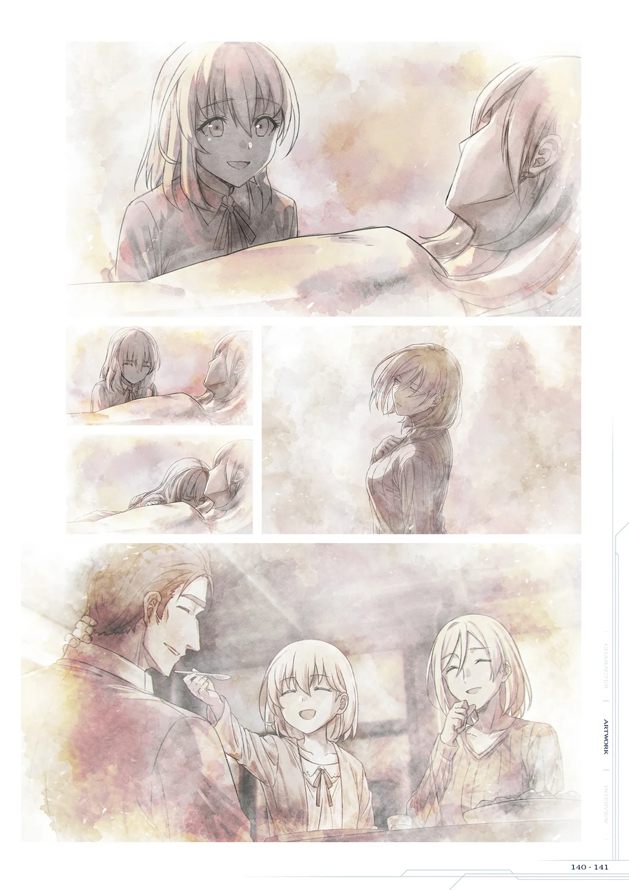 Manga Page 142
