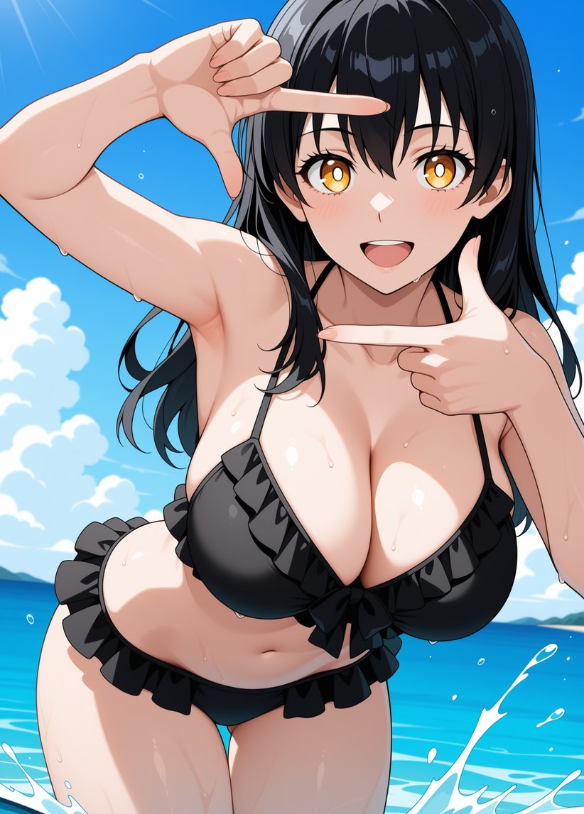 Manga Page 257