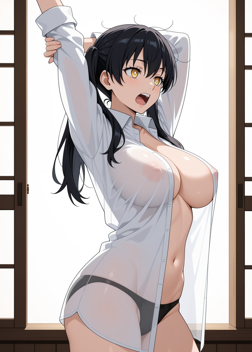 Manga Page 263