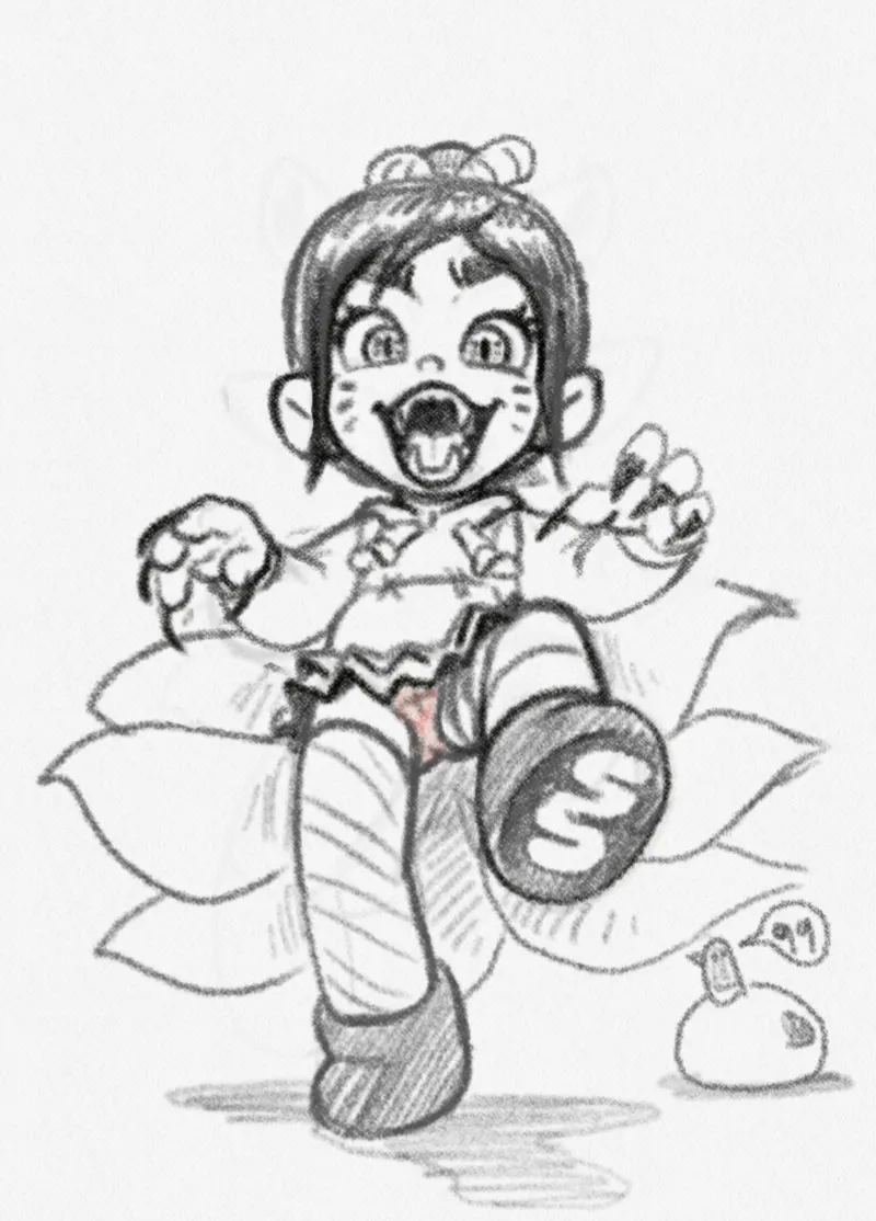 Manga Page 1530