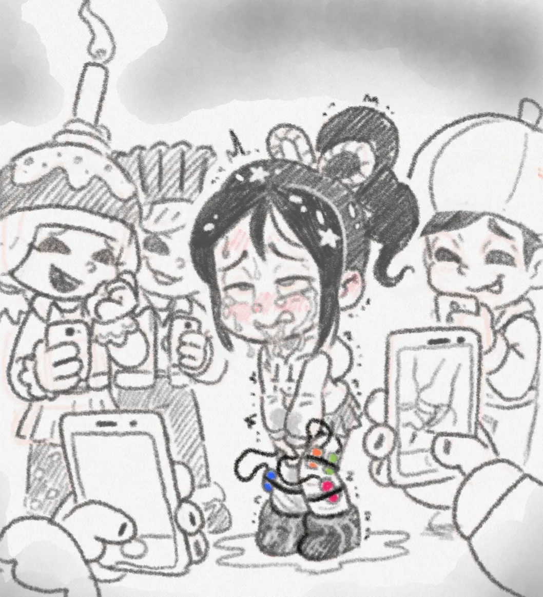 Manga Page 1571