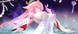 Gallery Cover