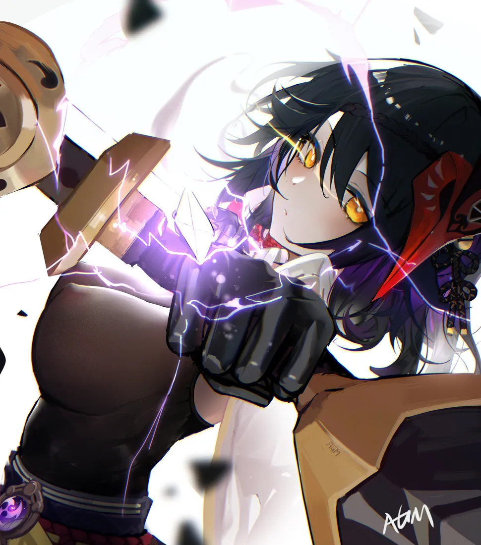 Manga Page 687