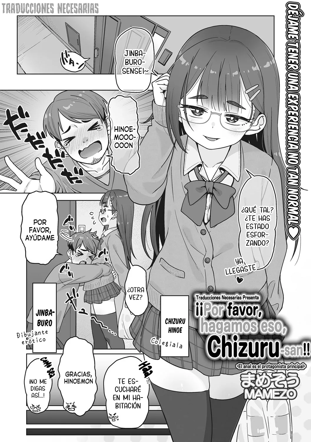 Manga Page 1